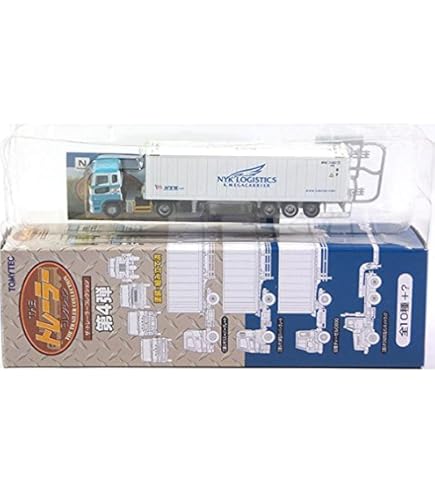 Amazon | 【5】 トミーテック 1/150 建設機械コレクション Vol.1 日立