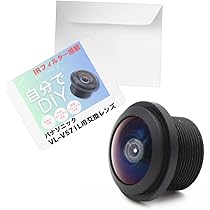 Amazon | Panasonic カメラ玄関子機 VL-V571L-S | インターホン・チャイム