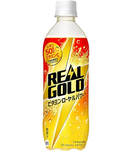 Amazon.co.jp: リアルゴールドX 500ml : 食品・飲料・お酒