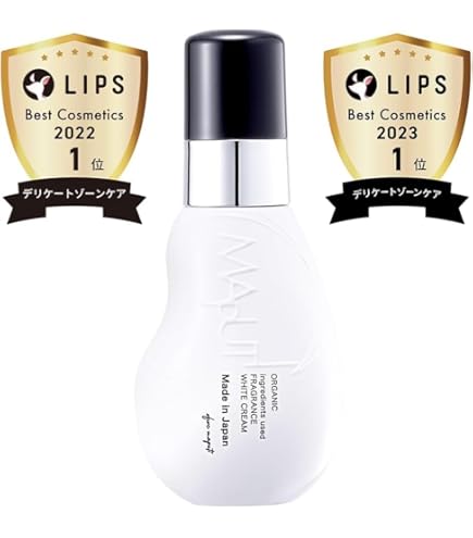 Amazon.co.jp: 薬用アットベリー [ワキ・二の腕・ひざなどの黒ずみ