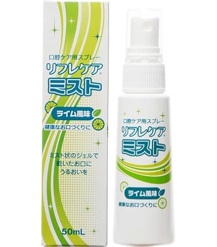 Amazon.co.jp: 雪印ビーンスターク リフレケア 口腔ケア用ジェル mini