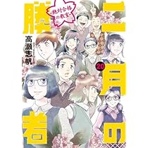 514dAWr9icL._AC_UL210_SR210,