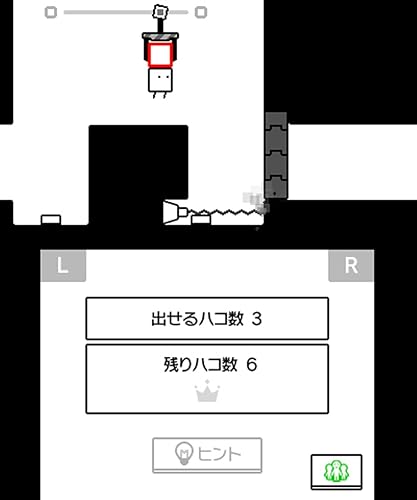 ハコボーイ! ハコづめBOX』予約・最安値情報！《3DS》数量限定