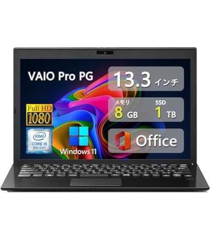 整備済み品】 VAIO PRO PJ 12.5インチ 液晶新品 Office付 VAIO Pro PJ