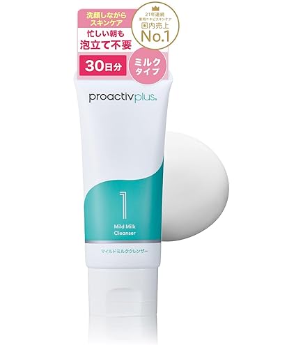 Amazon | (旧モデル) プロアクティブ 皮脂や毛穴詰りが気になる方に