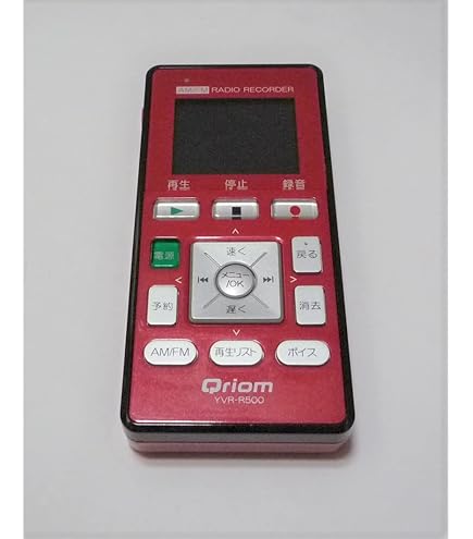 Amazon | キュリオム ラジオ ボイス レコーダー YVR-R301(W) ホワイト