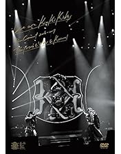 Amazon.co.jp: KinKi you DVD(初回生産限定盤) : KinKi Kids, KinKi