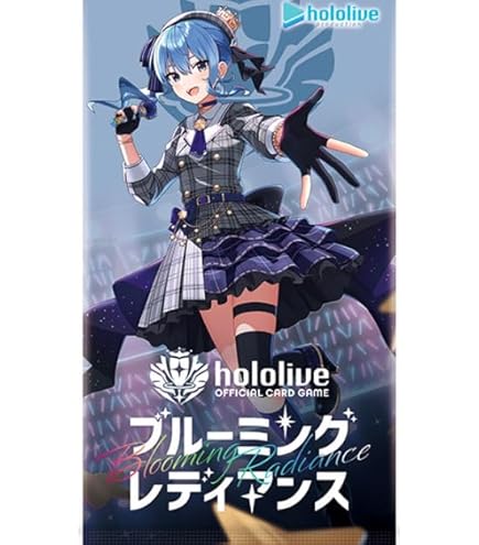 ホロライブ】UR 星街すいせい パラレル hBP05-037 美品 hololive