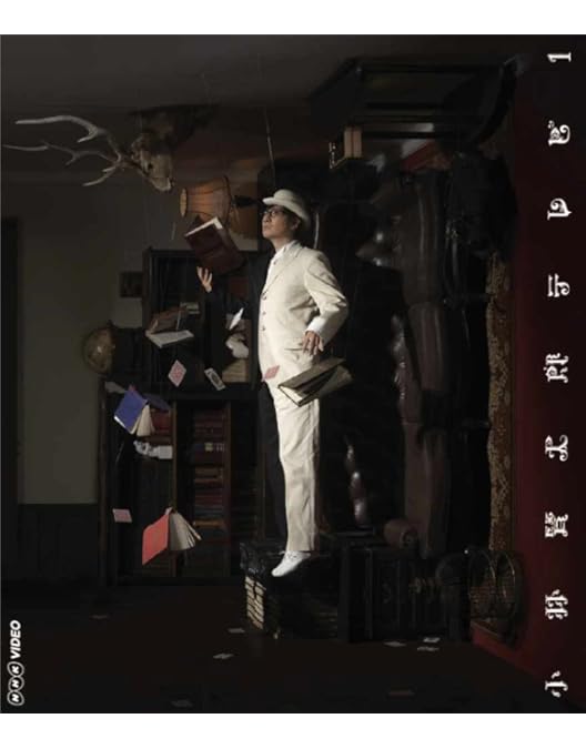 Amazon.co.jp: 小林賢太郎テレビ6・7 [Blu-ray] : 小林賢太郎, 松重豊