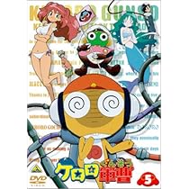 Amazon.co.jp: ケロロ軍曹5 [DVD] : 渡辺久美子, 小桜エツ子, 中田譲治