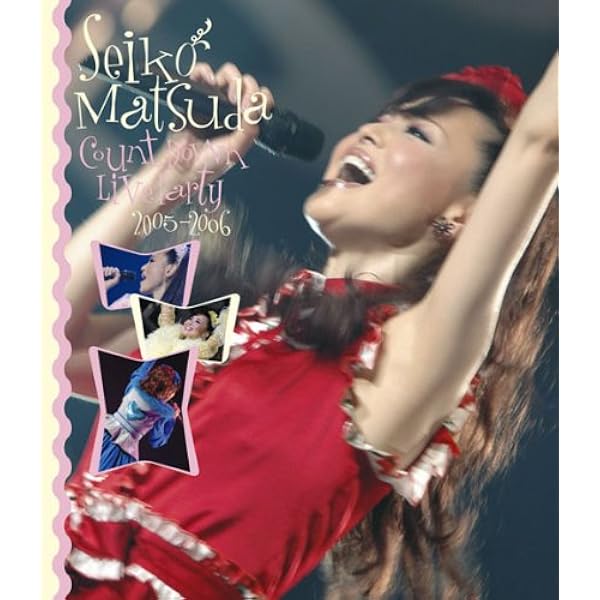 Amazon.co.jp: Seiko Matsuda COUNT DOWN LIVE PARTY 2010-2011 [Blu