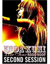 Amazon.co.jp: KODA KUMI 20th ANNIVERSARY TOUR 2020 MY NAME IS