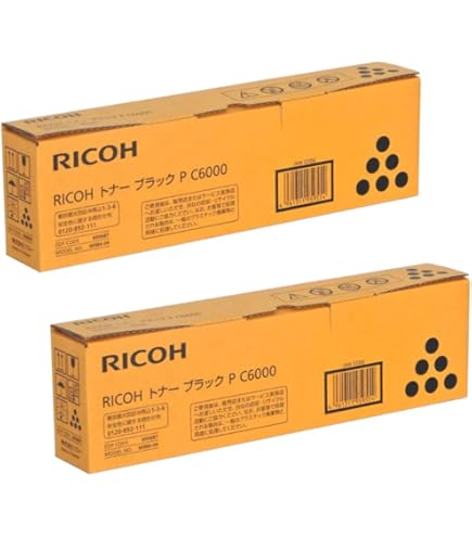 Amazon | RICOH SP MEトナー C840H ブラック 600666 純正品 | リコー