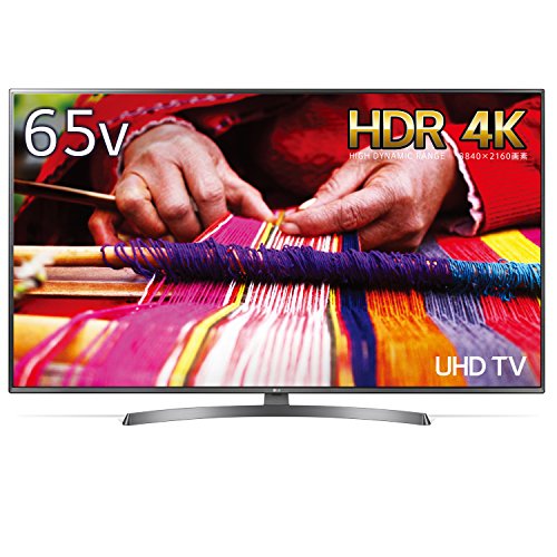 LG UK6500E 65UK6500EJD | 4Kテレビが欲しい 価格動向をチェック