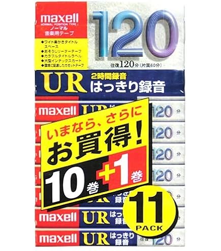 Amazon | TDK オーディオカセットテープ AE 120分11巻パック [AE