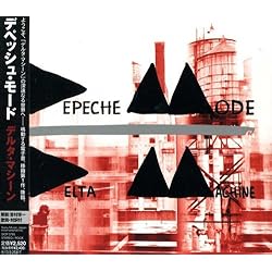 Amazon.co.jp: Playing the Angel: ミュージック