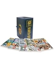 Amazon.co.jp: 水曜どうでしょう コンプリートBOX Vol.1 : 大泉洋