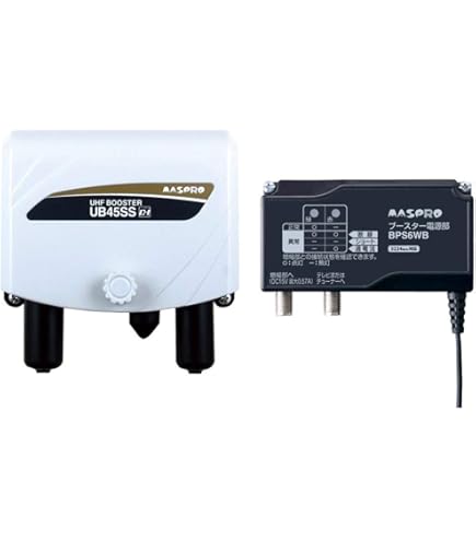 Amazon.co.jp: UHF・BS・CSブースター UBCBW45SS-P アンテナ用品: 家電