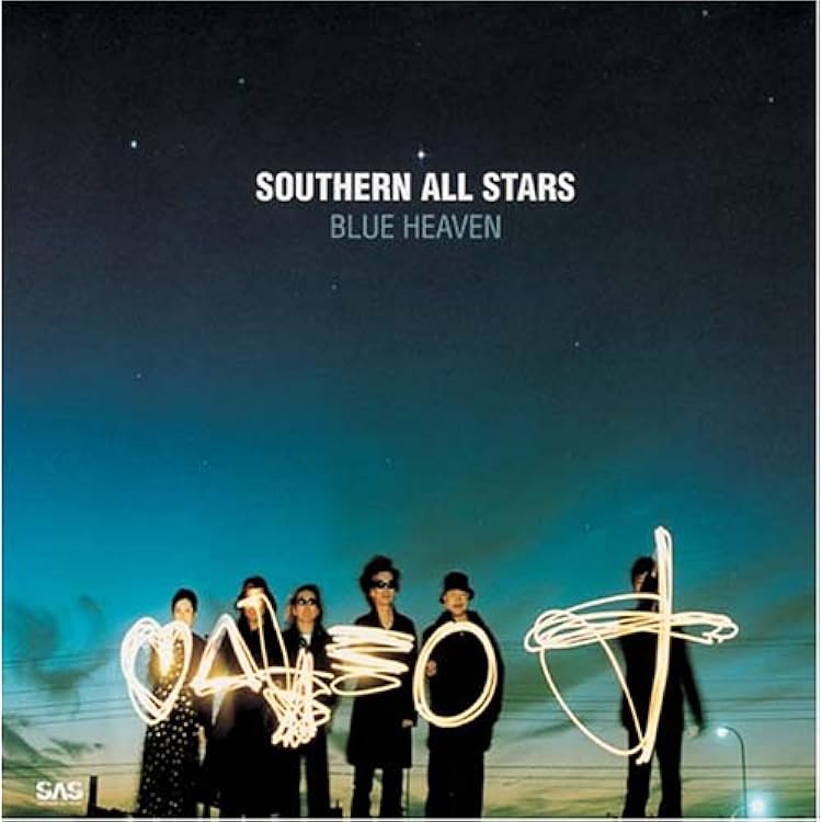 Amazon.co.jp: イエローマン~星の王子様~ [Analog]: ミュージック