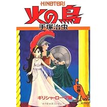 51FzaaDShhL._AC_UL210_SR210,