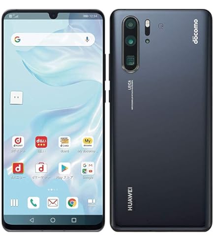 Amazon | HUAWEI P20 Pro HW-01K docomo Midnight Blue | HUAWEI