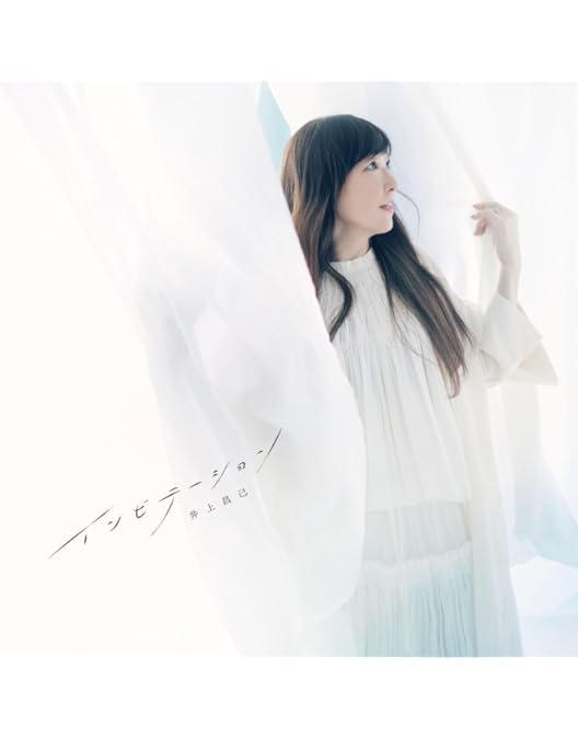 Amazon.co.jp: LIVE & CLIP Collection 1990-1996 (4枚組)(特典:なし