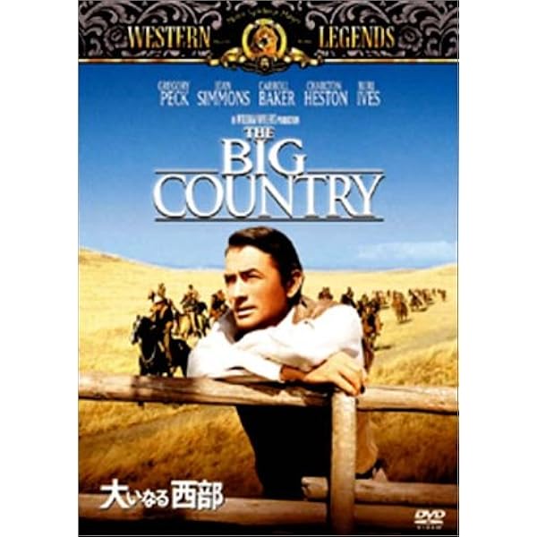 Amazon.co.jp: L・B・ジョーンズの解放 [DVD] : リー・J・コッブ