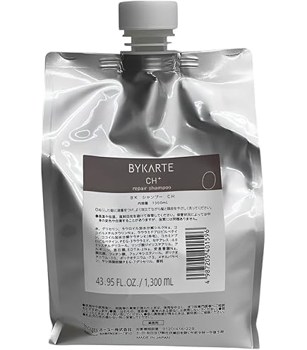 Amazon | ホーユー BYKARTE バイカルテトリートメントMS+1300g