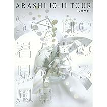 Amazon.co.jp: ARASHI 10-11TOUR“Scene
