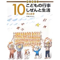 51IZCW8Hh4L._AC_UL210_SR210,