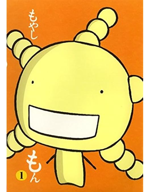 Amazon.co.jp: もやしもん Blu-ray BOX 【初回限定生産版】 : 阪口大助