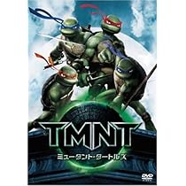 Amazon.co.jp: ミュータント・タートルズ -TMNT- 特別版 [DVD