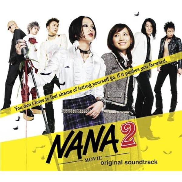 Amazon.co.jp: NANA オリジナル・サウンドトラック (完全生産限定盤