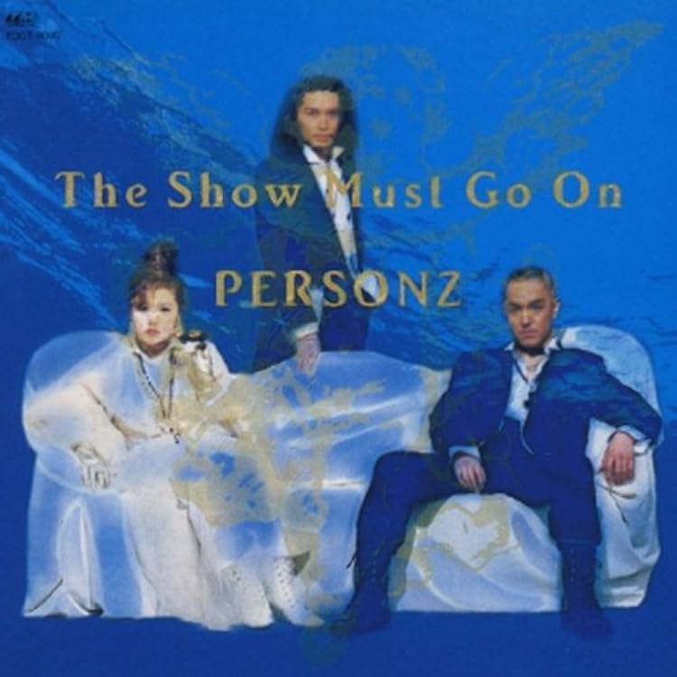 Amazon.co.jp: MOVE: ミュージック