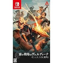 Amazon.co.jp: 【Amazon.co.jpエビテン限定】LOST EPIC 通常版 ファミ