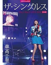 Amazon.co.jp: 「今度はモアベターよ! 」2023-24 [通常盤 (2Blu-ray