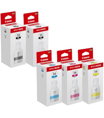 Amazon.co.jp: 【純正品カラー4色セット】キヤノン GI-36 インクボトル