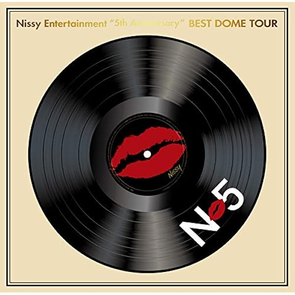 Amazon.co.jp: Nissy Entertainment 5th Anniversary BEST(CD2枚組