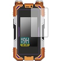 Amazon.co.jp: 仮面ライダー555（ファイズ） 20th パラダイス