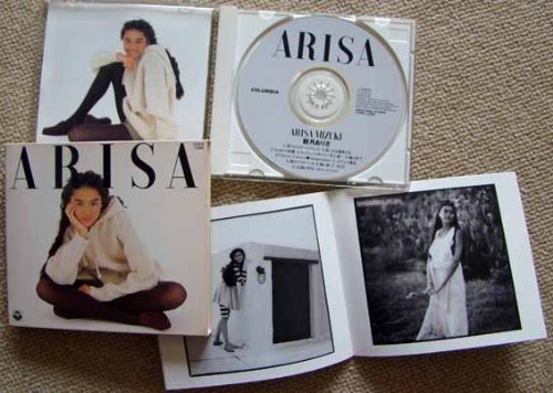 ARISA | 観月ありさ | オリコンニュース（ORICON NEWS）