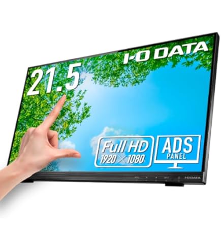 Amazon.co.jp: I-O DATA 10点マルチタッチ21.5型ワイド液晶
