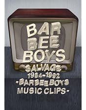 Amazon.co.jp: FINAL LIVE [DVD] : バービーボーイズ