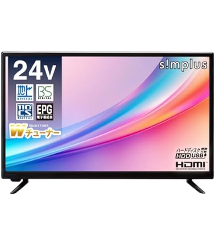 Amazon | オリオン 24V型 1波(地上デジタル) ハイビジョン液晶テレビ