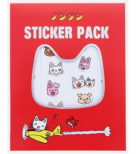 Amazon | サンスター文具(Sun-Star Stationery) ノンタン グッズ