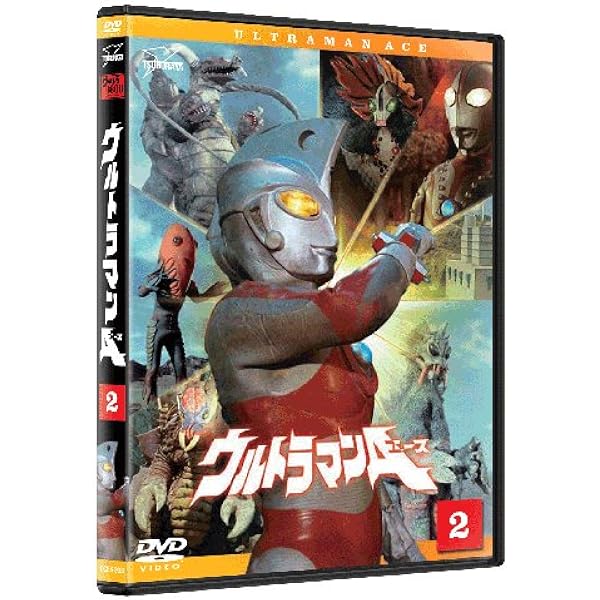 Amazon.co.jp: ウルトラマン A エース [レンタル落ち] 全13巻セット