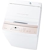 Amazon | 日立 全自動洗濯機 5kg NW-50J W ピュアホワイト ノン