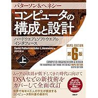 カッツ 数学の歴史 | ヴィクター・J. カッツ, Katz,Victor J., 健爾
