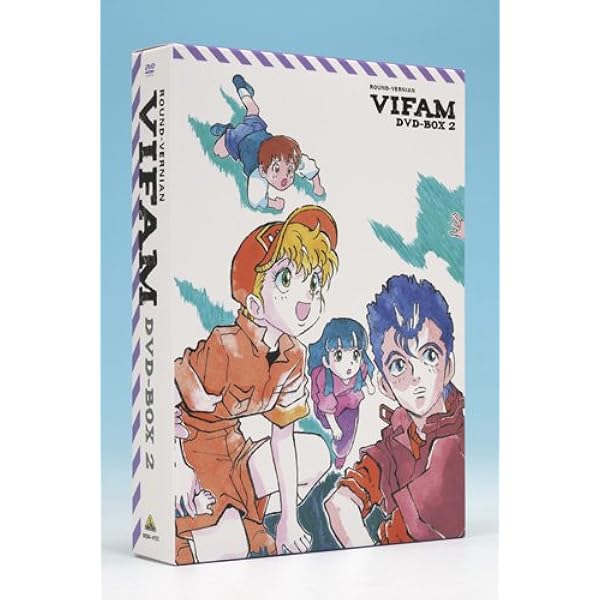 Amazon.co.jp: 銀河漂流バイファム COMPLETE BOX (完全初回限定生産