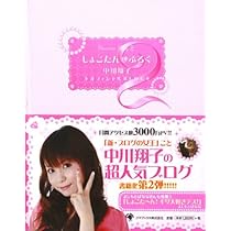 51Q0nxG1T3L._AC_UL210_SR210,