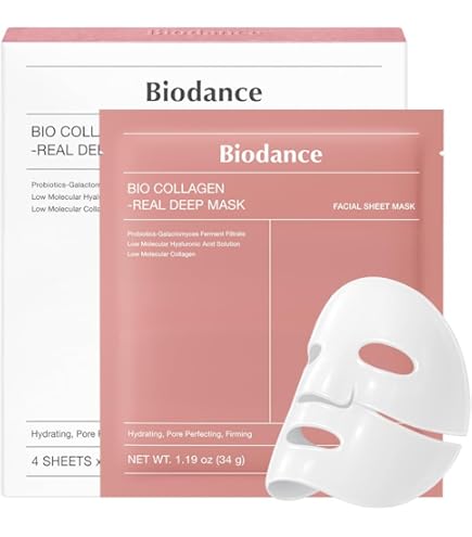 Amazon.co.jp: ディレイア ザ STM マスク iP ソーム30ml×4枚 フェイス